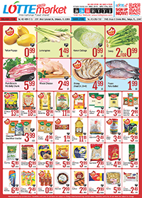 Shirdi ad