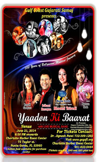 Selective College Consulting