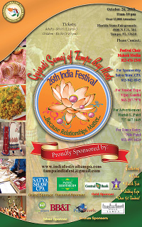 India Festival