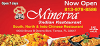 Minerva Indian Restaurant