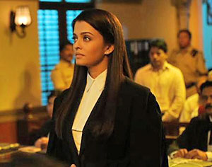 Jazbaa
